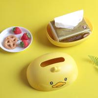 uploads/erp/collection/images/Home Garden/lingjiao/XU0622945/img_b/XU0622945_img_b_3